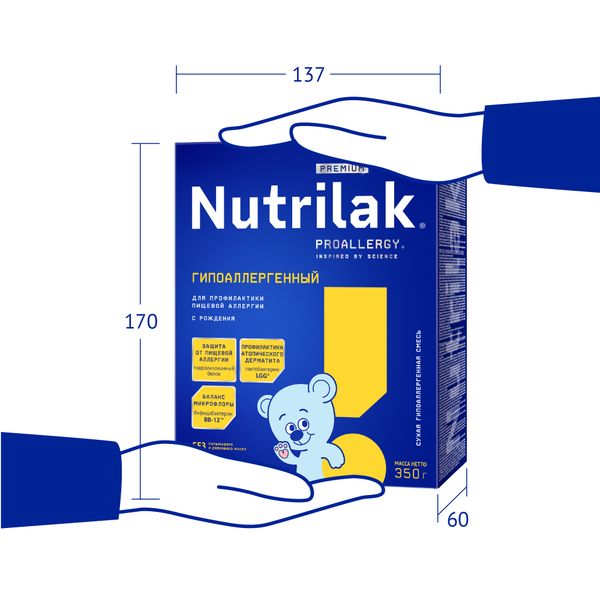 Смесь Nutrilak Нутрилак Premium Гипоаллергенная на основегидролиз. сывороточных белков 350 г фото №2
