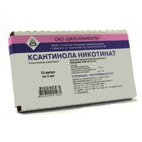 Ксантинола никотинат раствор для в/в и в/м введ. 15% 2мл 10шт