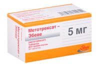 Метотрексат-Эбеве таблетки 5мг 50шт