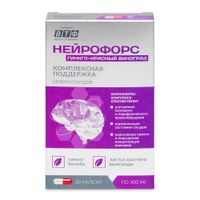Нейрофорс гинкго+красный виноград капсулы 300мг 30шт, миниатюра