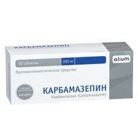 Карбамазепин таблетки 200мг 50шт