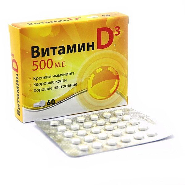 Витамин Д3 Квадрат-С таблетки 500МЕ 100мг 60шт