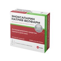 Эноксапарин натрия Велфарм раствор для инъекций амп. 10000 анти-Ха МЕ/мл 0,8мл 10шт