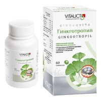 Гинкготропил Vitauct/Витаукт таблетки 0,65г 60шт