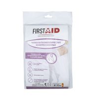 Чулки компрессионные антиэмболические с резинкой на силиконовой основе 2 класс First Aid/Ферстэйд р.S