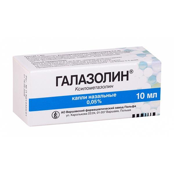 Галазолин капли назальные 0,05% 10мл купить лекарство круглосуточно в  Москве, официальная инструкция по применению