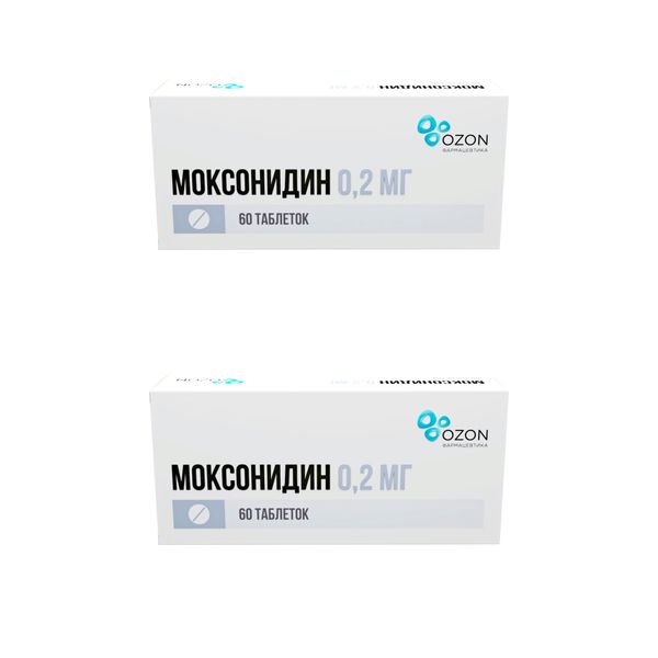 2Х Моксонидин таблетки п/о плен. 0,2мг 60шт