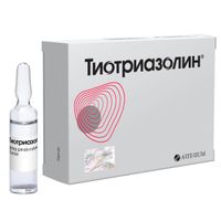Тиотриазолин раствор для в/в и в/м введ. 25мг/мл 4мл 10шт, миниатюра