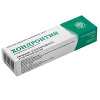 Хондроитин мазь для наружного применения 5% 30г