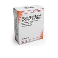 Эссенциальные фосфолипиды раствор для в/в введ. 50мг/мл 5мл 5шт