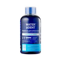 Набор Waterdent/Вотердент: Жидкость для ирригатора+Ополаскиватель для полости рта укрепление эмали 500мл