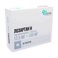 Лозартан-Н таблетки п/о плен. 12,5мг+100мг 90шт