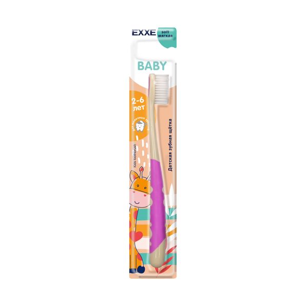 Щетка зубная мягкая детская 2-6 лет Baby EXXE мягкая игрушка басик baby в комбинезоне панда 20 см