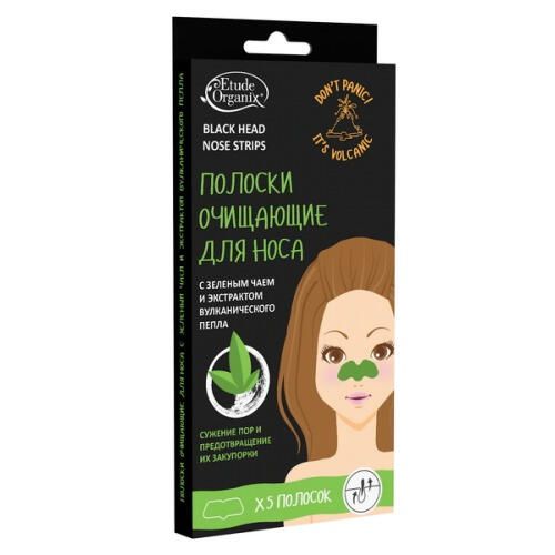 Полоски для носа с зеленым чаем и вулканическим пеплом Etude organix упаковка 5 шт GuangZhou Shifei  Cosmetics Co 1254061 - фото 1