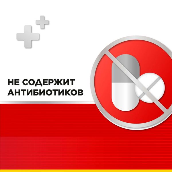 Стрепсилс Интенсив вкус меда и лимона таблетки для рассасывания 24шт фото №4