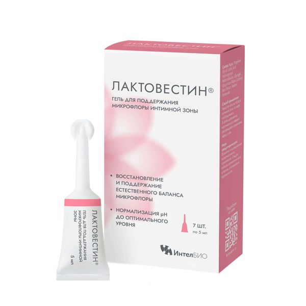Лактовестин гель для поддержания микрофлоры интимной зоны 5мл 7шт 1009₽