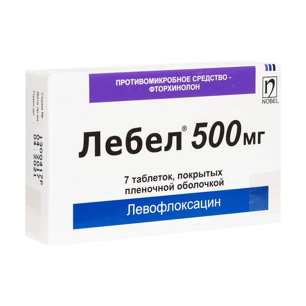 Лебел таблетки п.п.о. 500мг 7шт