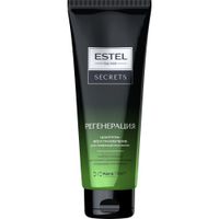 Шампунь-восстановление для повреждённых волос регенерация Secrets Estel/Эстель 250мл
