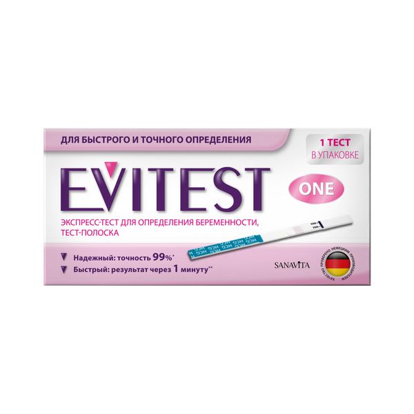 Экспресс-тест для определения беременности One Evitest/Эвитест 2шт
