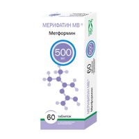 Мерифатин МВ таблетки с пролонг. высвоб. 500мг 60шт
