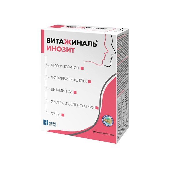 Витажиналь Инозит порошок для приг. раствора для приема внутрь саше 5,5г 30шт фото №4
