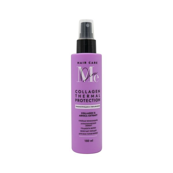 Спрей для волос термозащитный с коллагеном Hair care Mediva/Медива 150мл paul rivera термозащитный спрей hero 200