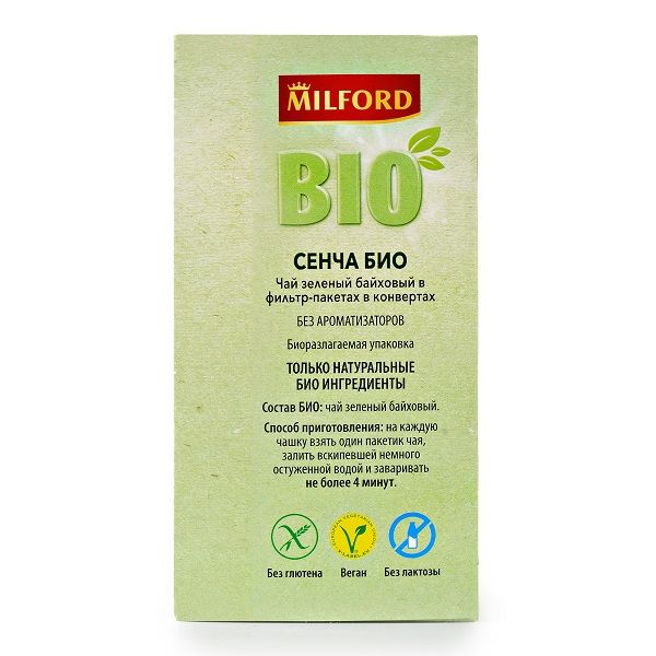 Чай зеленый байховый сенча Био Милфорд фильтр-пакет 1,5г 20шт фото №2