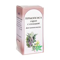 Термопсис с солодкой сироп фл. 100г, миниатюра