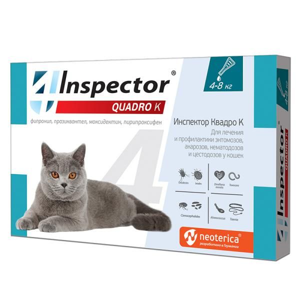 Капли на холку для кошек 4-8кг Inspector 0,8мл капли на холку для кошек 4 8кг quadro k inspector 3шт