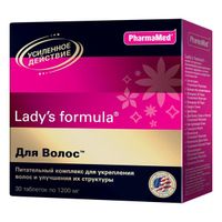 Витамины для женщин Для волос Lady's formula/Ледис формула таблетки 30шт