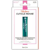Средство для восстановления поврежденной кутикулы Nailcare cuticle rehab Sally Hansen 8 мл