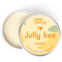 Скраб для губ сахарный манго Jully Bee/Джули Би 30г