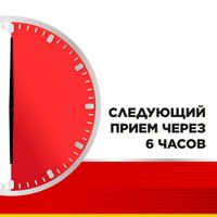 Стрепсилс Интенсив вкус меда и лимона таблетки для рассасывания 24шт миниатюра фото №3