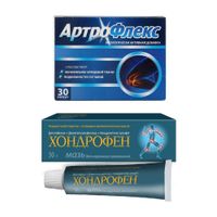 Набор 1X АртроФлекс капсулы 1990мг 30шт + 1X Хондрофен мазь для наружного применения 30г