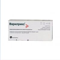 Варилрикс+р-ль шприц лиофилизат для приг. раствора для п/к и в/м введ. 0,5мл, миниатюра