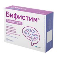 Бифистим Антистресс с магнием и В6 капсулы 0,45г 30шт, миниатюра фото №4