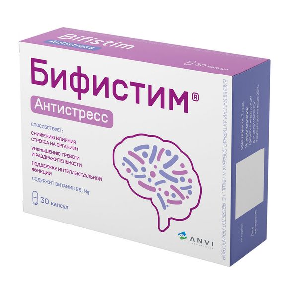 Бифистим Антистресс с магнием и В6 капсулы 0,45г 30шт