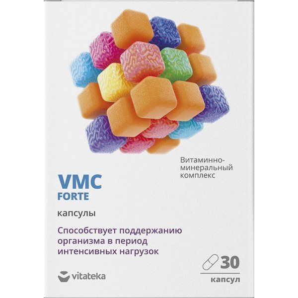 Витаминно-минеральный комплекс VMC Forte Vitateka/Витатека капсулы 610мг 30шт