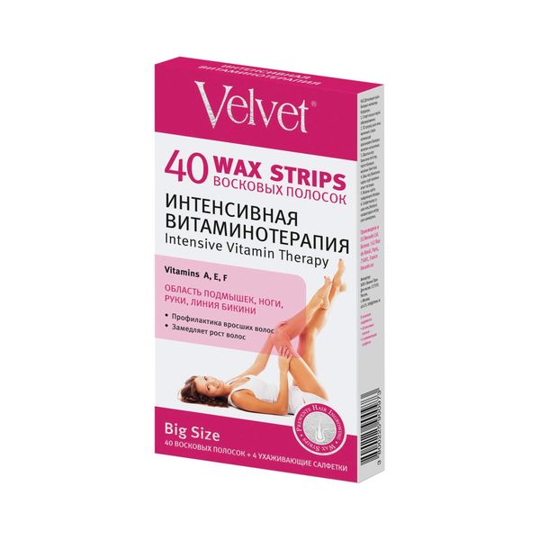 Полоски восковые для тела Интенсивная витаминотерапия Velvet/Вельвет 20шт средства для депиляции compliment восковые полоски интенсивная витаминотерапия velvet