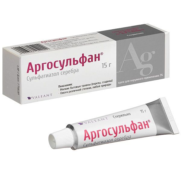Аргосульфан крем для наружного применения 2% 15г фото №3