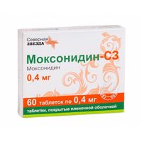 Моксонидин-СЗ таблетки п/о плен. 0,4мг 60шт