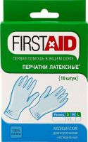 Перчатки смотровые нестерильные опудренные First Aid/Ферстэйд 10шт р.S