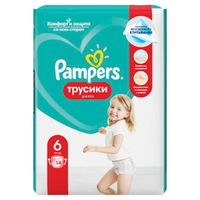 Подгузники трусики Pampers (Памперс) Extra Large (16+ кг) для мальчиков и девочек 14 шт. миниатюра фото №3