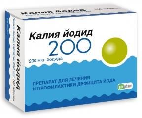Калия йодид таблетки 200мкг 100 шт. АО Оболенское фарм. предприятие