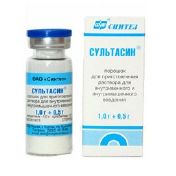 Сультасин порошок для приг. раствора для в/в и в/м введ. 1000мг+500мг