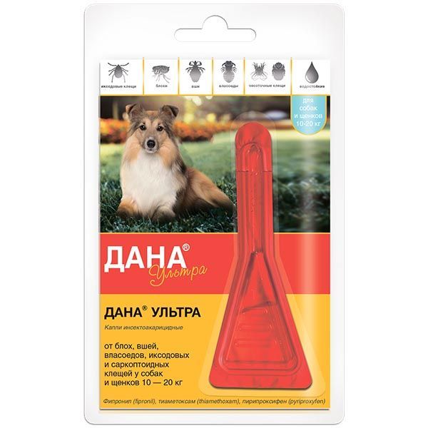 Дана Ультра капли на холку для собак и щенков 10-20кг 1,6мл барс для собак от 10 до 20кг капли инсектоакарицидные 1 34мл