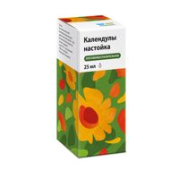 Календула Реневал настойка 25мл миниатюра фото №3