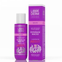 Масло для укрепления и роста волос репейное с комплексом АЕвит Librederm/Либридерм 100мл