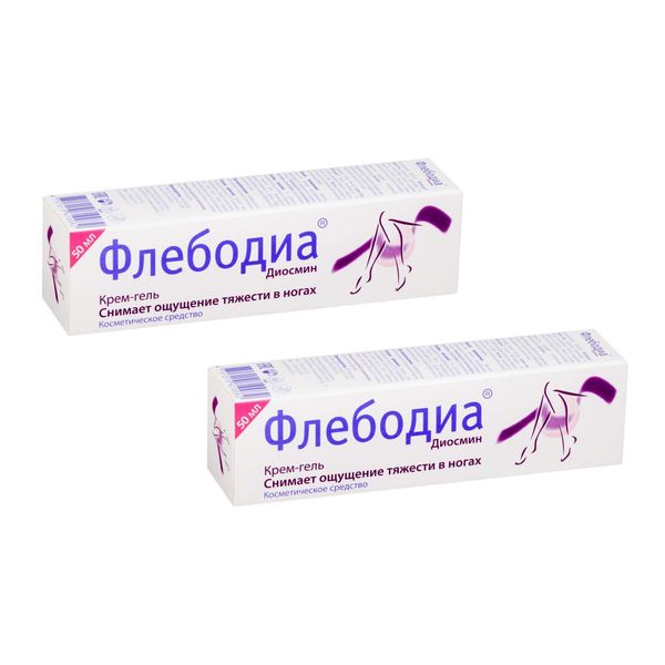 2Х Крем-гель для ног Флебодиа 50мл