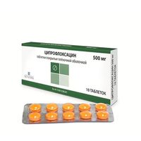 Ципрофлоксацин таблетки п/о 500мг 10шт, миниатюра